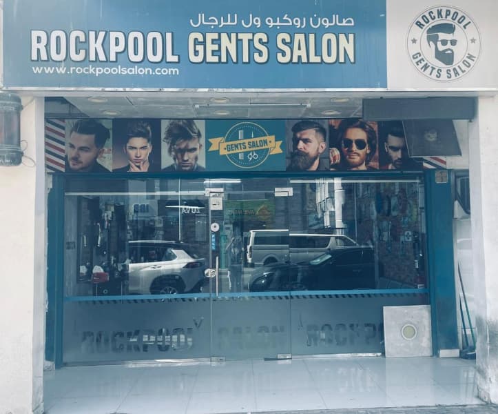 ROCKPOOL GENTS SALON